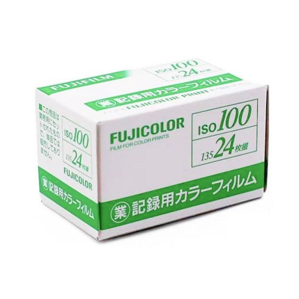 Fujifilm 業務用 100 24張 [135 format] - CULT FILMFujifilm