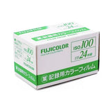 Fujifilm 業務用 100 24張 [135 format] - CULT FILMFujifilm