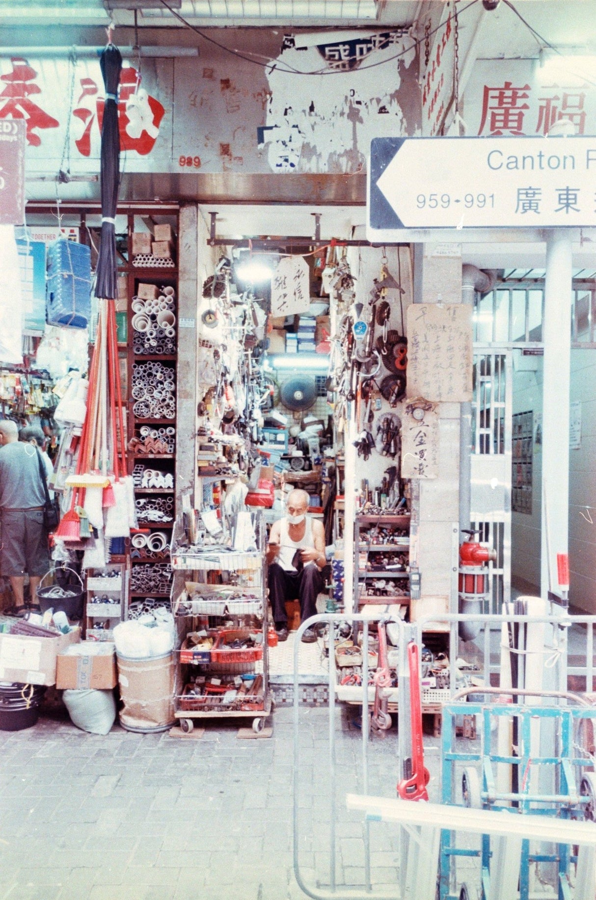 Fujifilm 業務用 100 36張 [135 format] *expired* - CULT FILMFujifilm