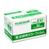 Fujifilm 業務用 100 36張 [135 format] *expired* - CULT FILMFujifilm