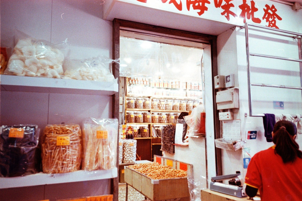 Fujifilm 業務用 100 36張 [135 format] *expired* - CULT FILMFujifilm