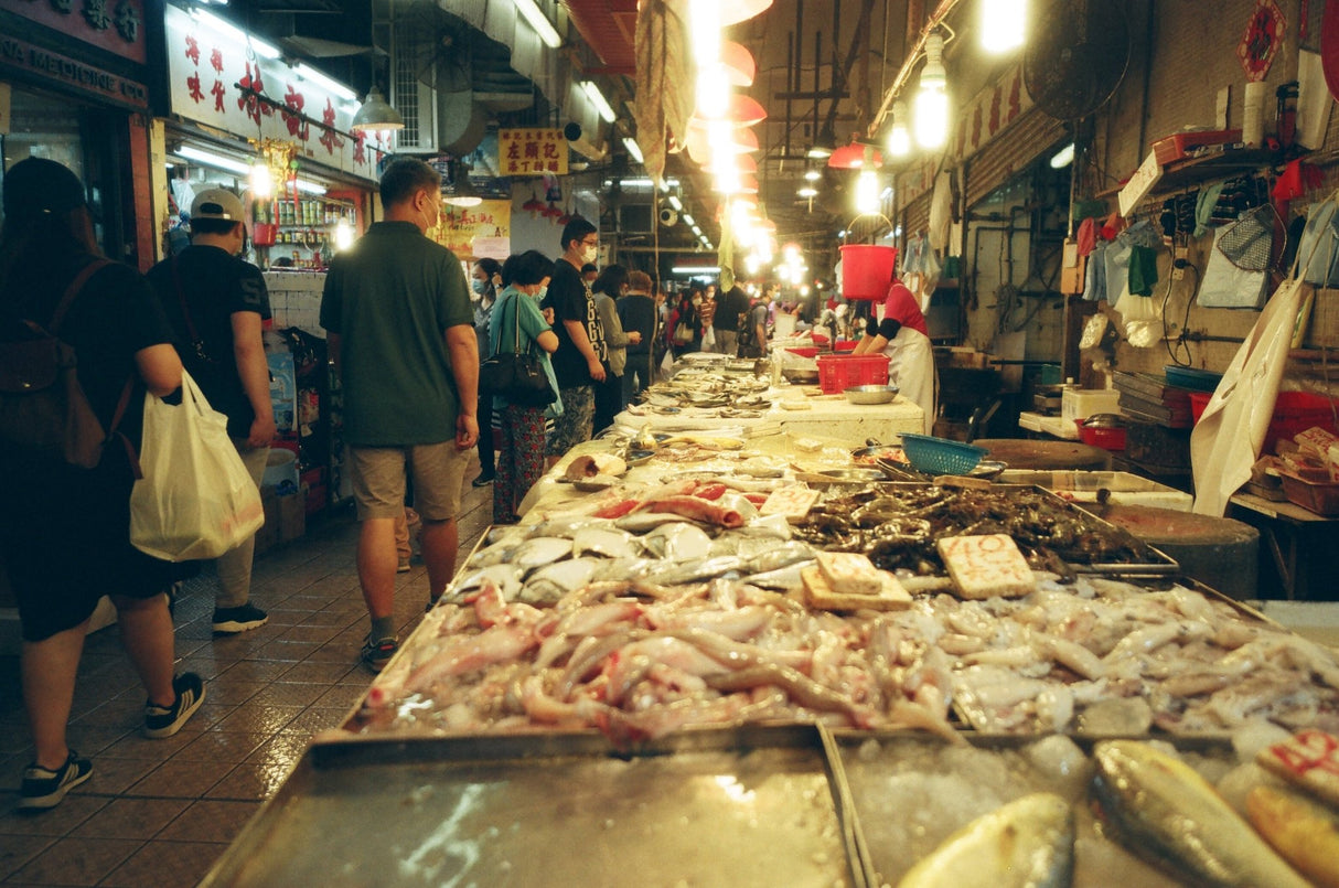 Fujifilm Fujicolor C200 [135 format] - CULT FILMFujifilm