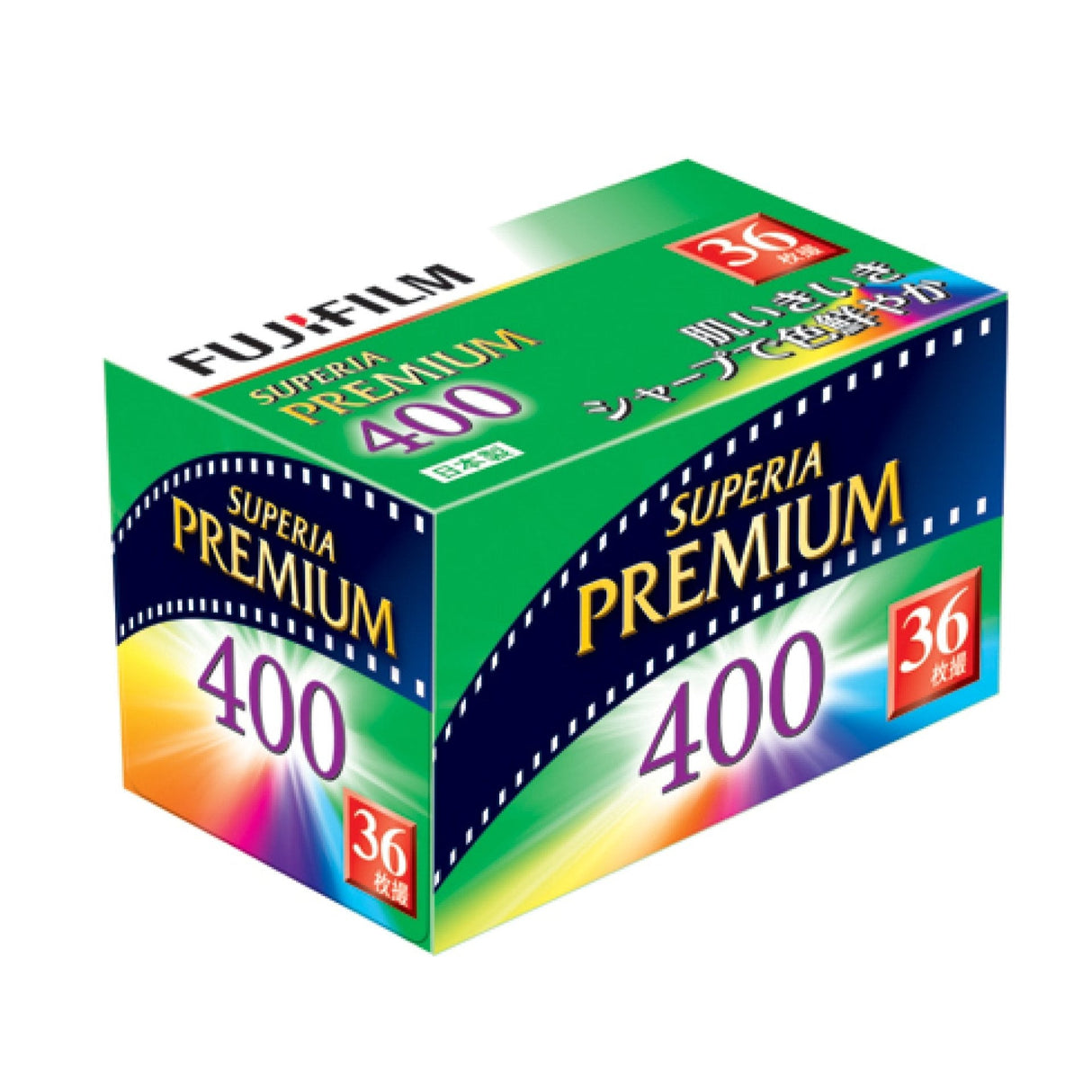 Fujifilm Superia Premium 400 [135 format] - CULT FILMFujifilm
