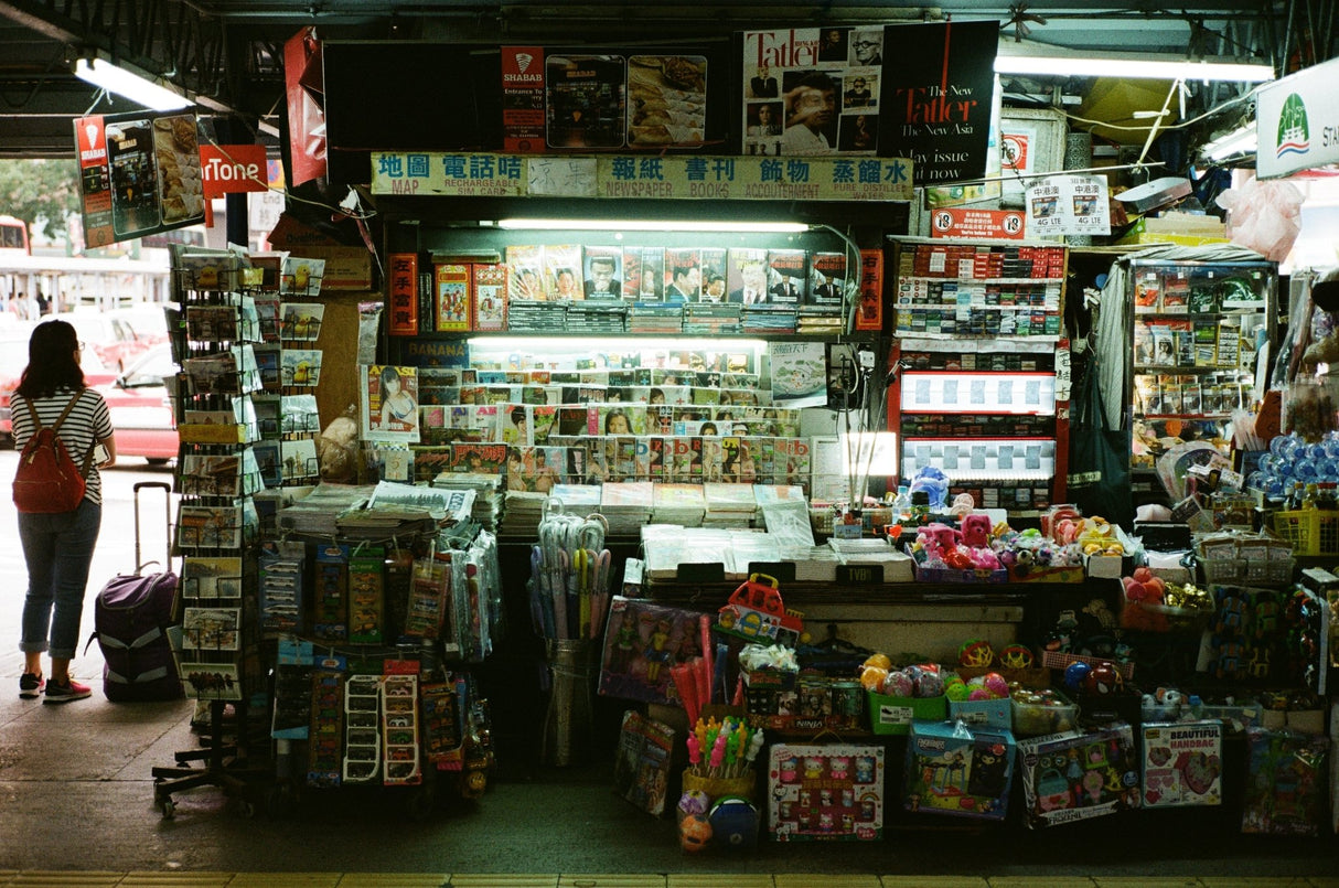 Kodak ProImage 100 [135 format] - CULT FILMKodak