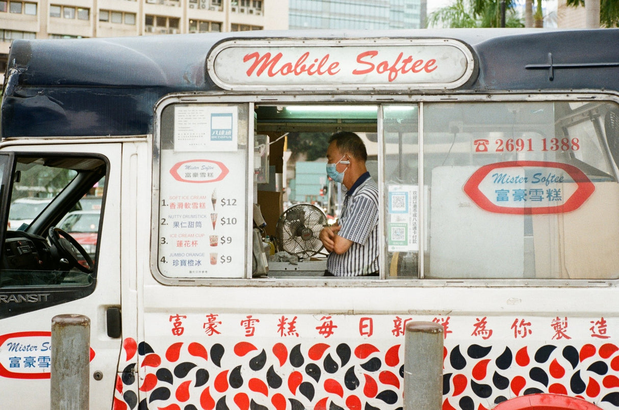 Kodak ProImage 100 [135 format] - CULT FILMKodak