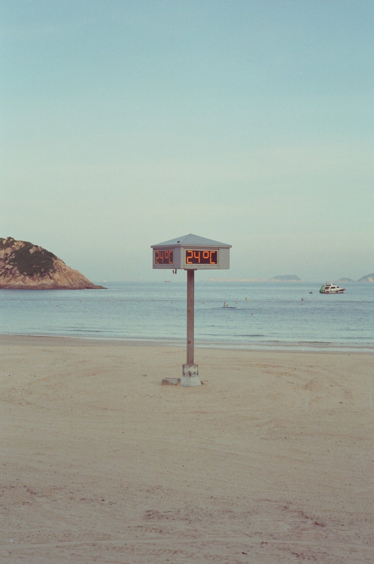 Kodak Vision 3 200T 5213 [135 format] - CULT FILMKodak