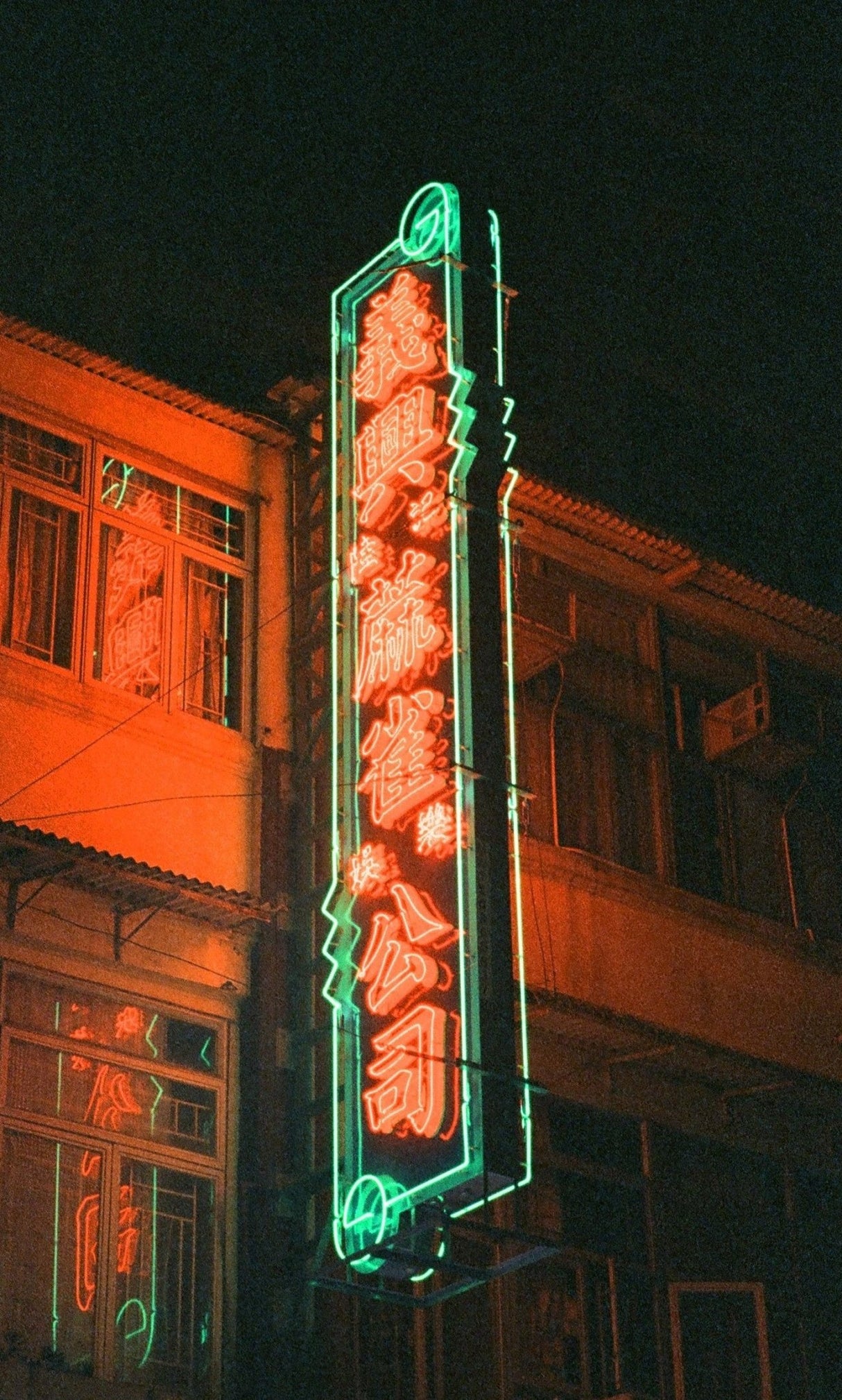 Kodak Vision 3 500T 5219 [135 format] - CULT FILMKodak